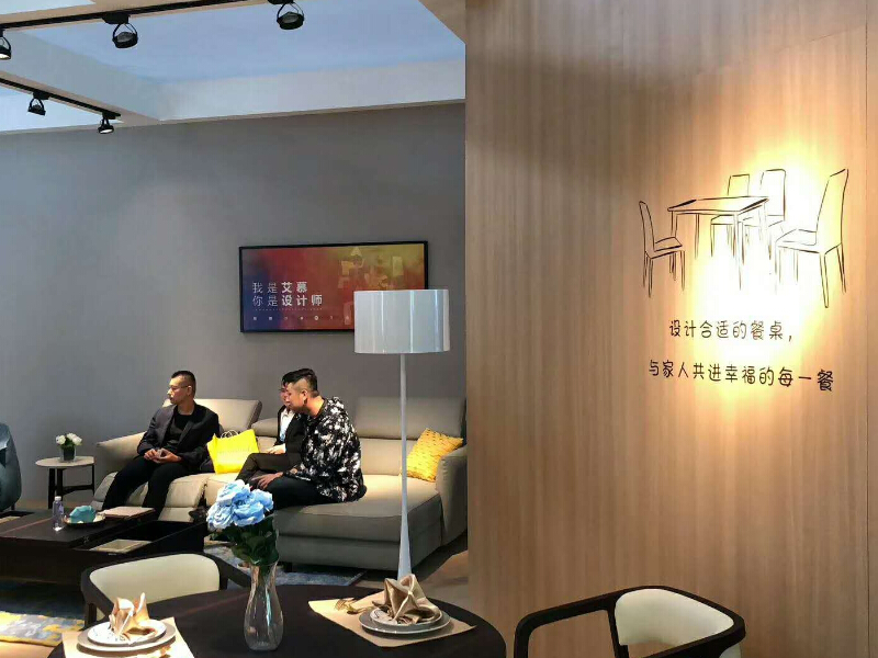 艾慕家居——家具展布置搭建 艾慕家居——家具展布置搭建
