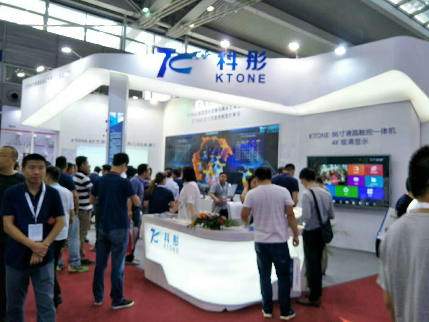 科彤——安防展展臺制作 科彤——安防展展臺制作