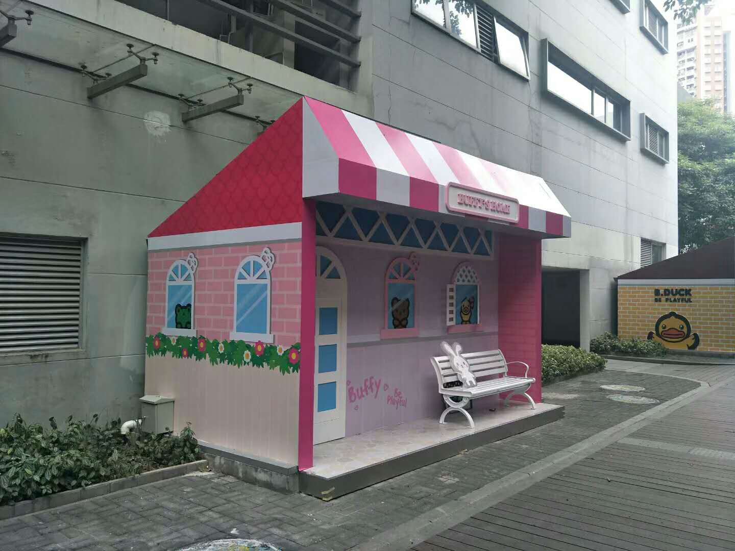 南海意庫(kù)——社區(qū)專(zhuān)題主題屋搭建 南海意庫(kù)——社區(qū)專(zhuān)題主題屋搭建