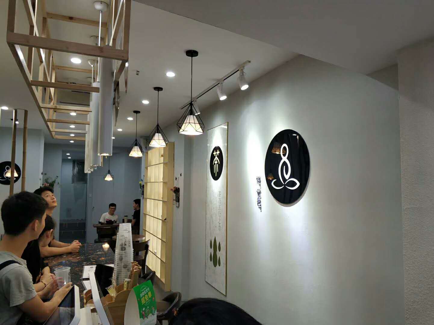 悟茶——餐飲專賣店店面柜臺(tái)設(shè)計(jì) 悟茶——餐飲專賣店店面柜臺(tái)設(shè)計(jì)