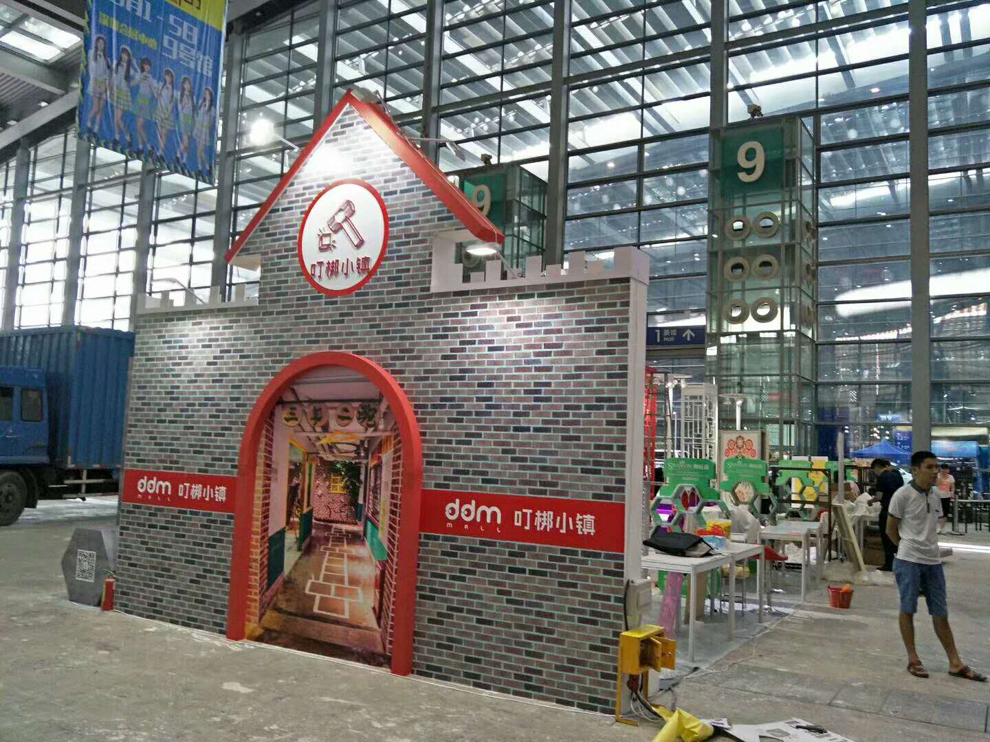 叮梆小鎮(zhèn)——電玩節(jié)展位搭建 叮梆小鎮(zhèn)——電玩節(jié)展位搭建