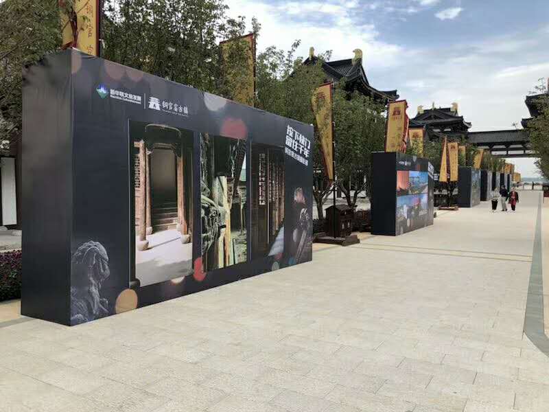 湖南市委非遺文化展——文化活動(dòng)主場(chǎng)策劃搭建 湖南市委非遺文化展——文化活動(dòng)主場(chǎng)策劃搭建