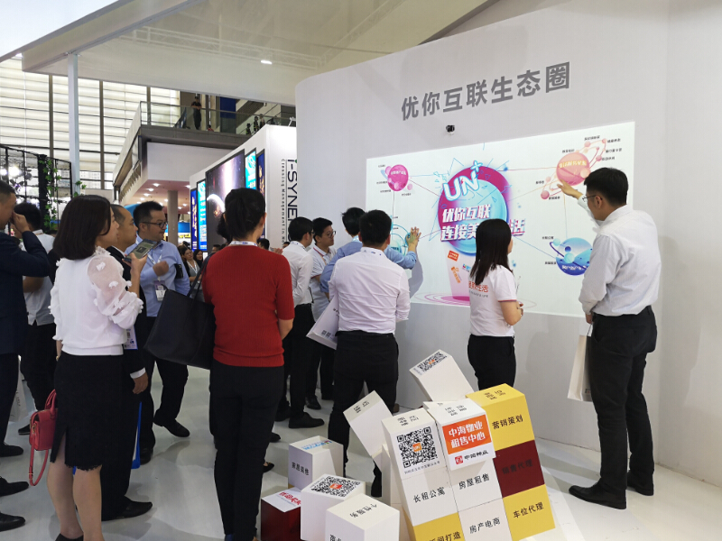 中海地產(chǎn)——物業(yè)博覽會(huì)展位搭建 中海地產(chǎn)——物業(yè)博覽會(huì)展位搭建