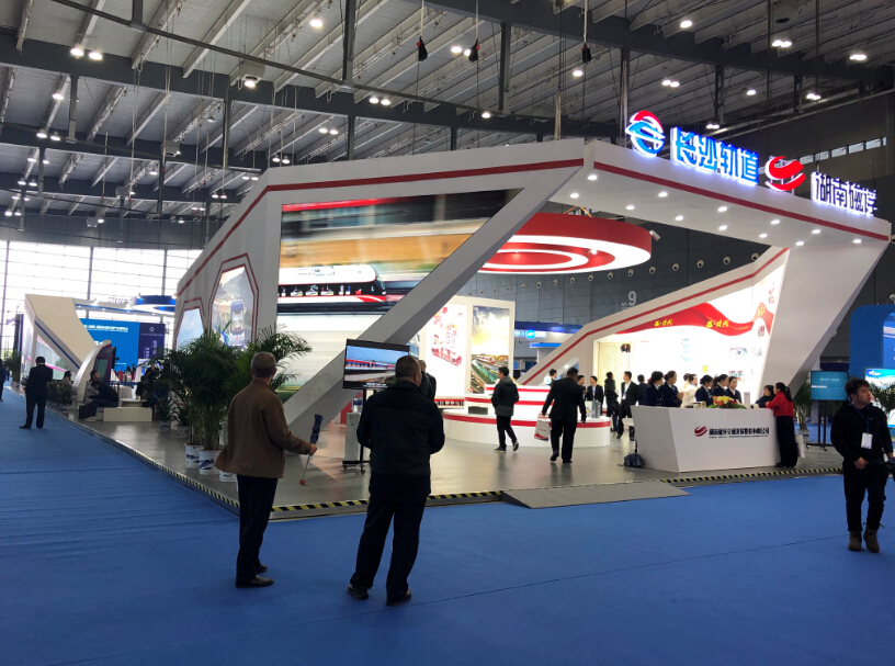 長沙市軌道交通集團(tuán)有限公司——軌道交通展設(shè)計搭建