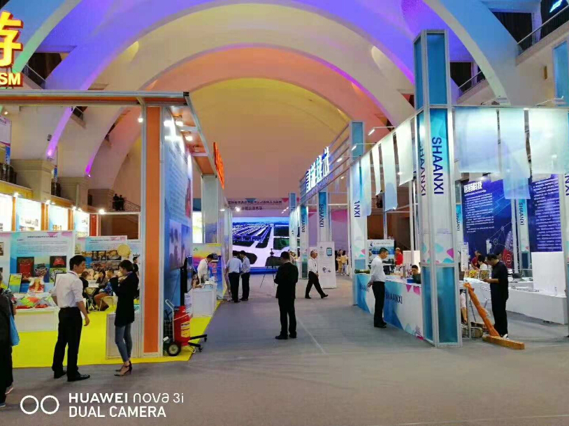 陜西名品展——政府展會(huì)主場(chǎng)搭建 陜西名品展——政府展會(huì)主場(chǎng)搭建