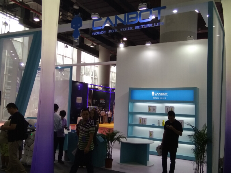 康力優(yōu)藍(lán)——機(jī)器人展展臺(tái)搭建 康力優(yōu)藍(lán)——機(jī)器人展展臺(tái)搭建