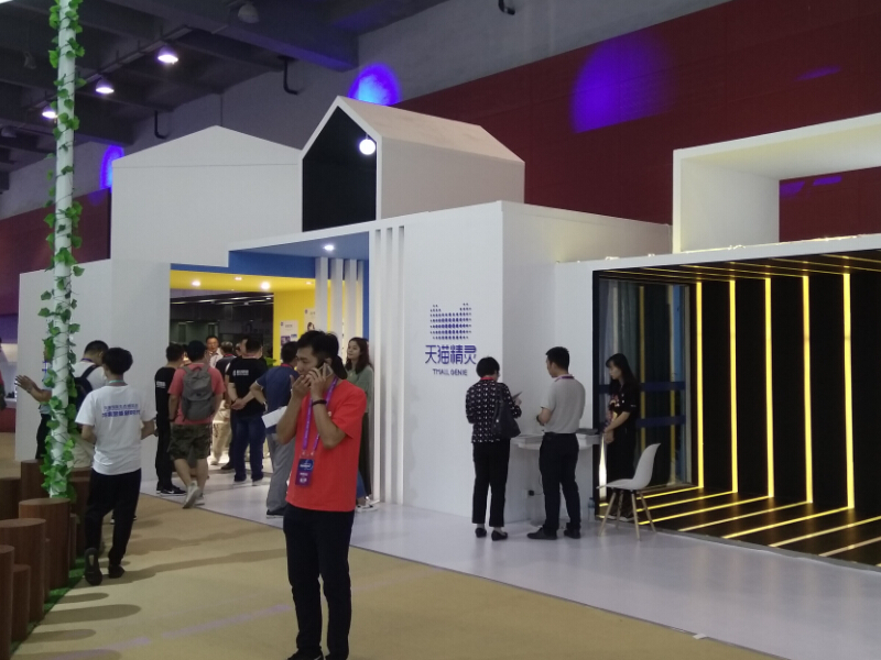 天貓精靈——智博會(huì)展臺(tái)設(shè)計(jì) 天貓精靈——智博會(huì)展臺(tái)設(shè)計(jì)