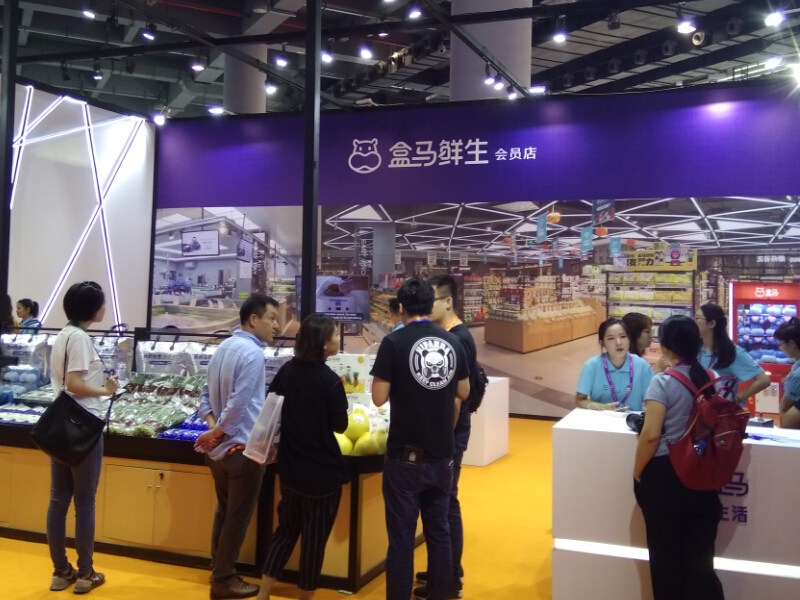 盒馬——零售展展臺設(shè)計