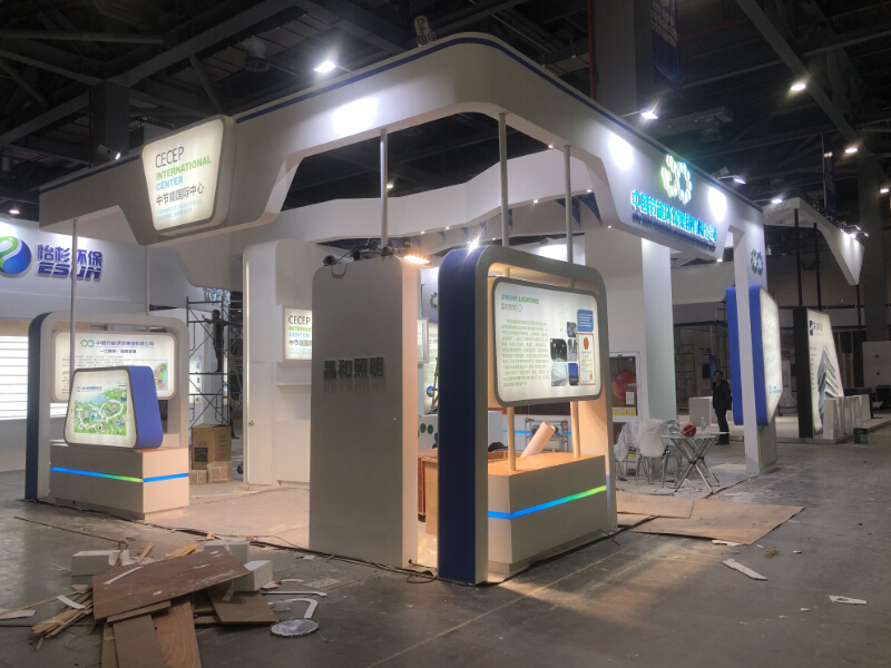 中國節(jié)能環(huán)保集團(tuán)——綠發(fā)會展位設(shè)計(jì) 中國節(jié)能環(huán)保集團(tuán)——綠發(fā)會展位設(shè)計(jì)