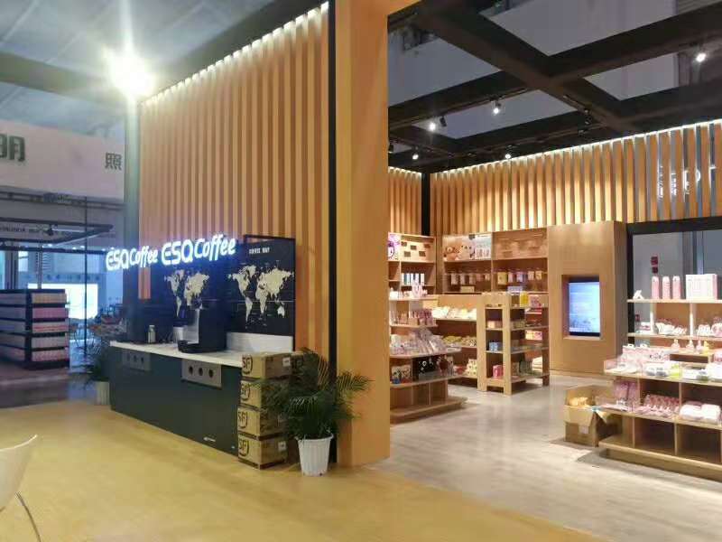 上揚(yáng)集團(tuán)————零售業(yè)展設(shè)計(jì)裝修 上揚(yáng)集團(tuán)————零售業(yè)展設(shè)計(jì)裝修