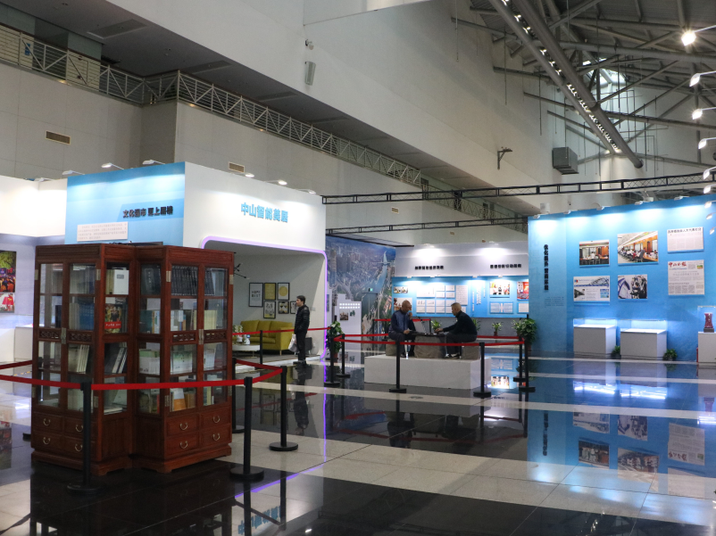 中山市慶祝改革開放40周年展覽—政府主場(chǎng)搭建 中山市慶祝改革開放40周年展覽—政府主場(chǎng)搭建