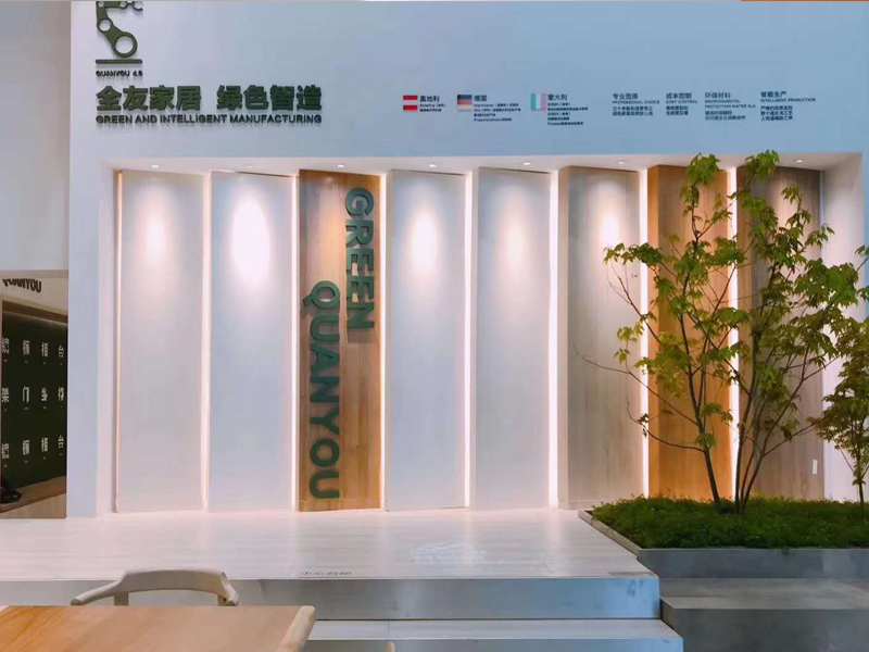 全友家居—家具展展位布置 全友家居—家具展展位布置