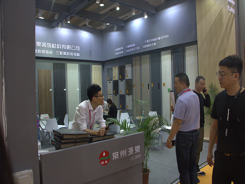 常州源泉—家具展會(huì)展策劃 常州源泉—家具展會(huì)展策劃