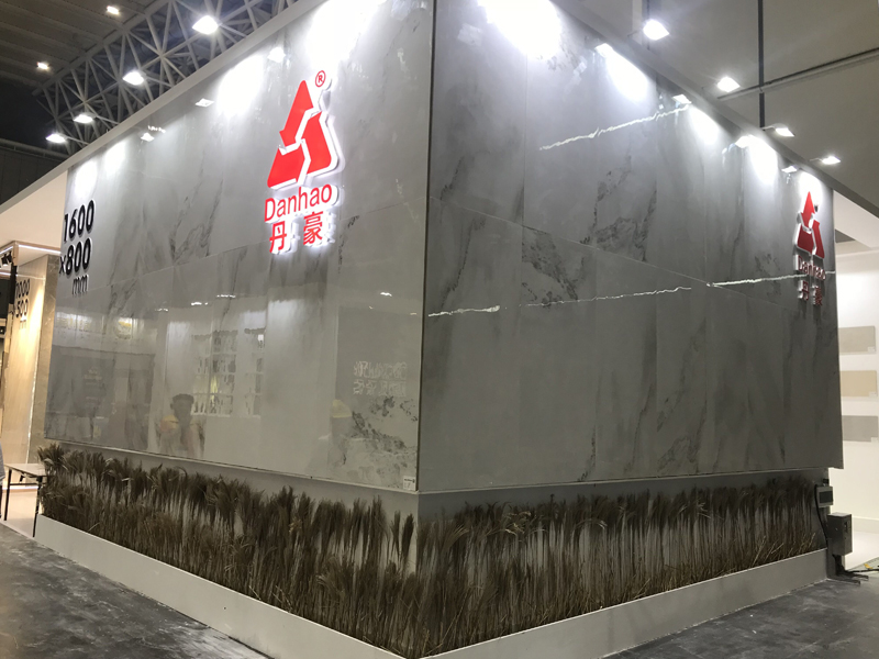 丹豪—陶瓷展展位裝修 丹豪—陶瓷展展位裝修