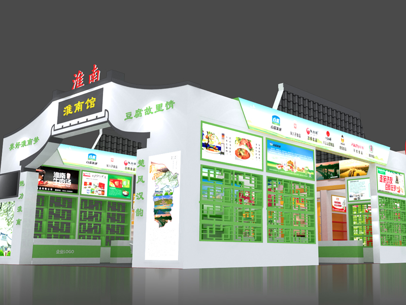 豆協(xié)——食品展設(shè)計(jì)搭建 豆協(xié)——食品展設(shè)計(jì)搭建