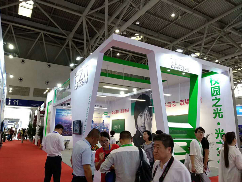 興特能源科技——能源展設(shè)計搭建 興特能源科技——能源展設(shè)計搭建