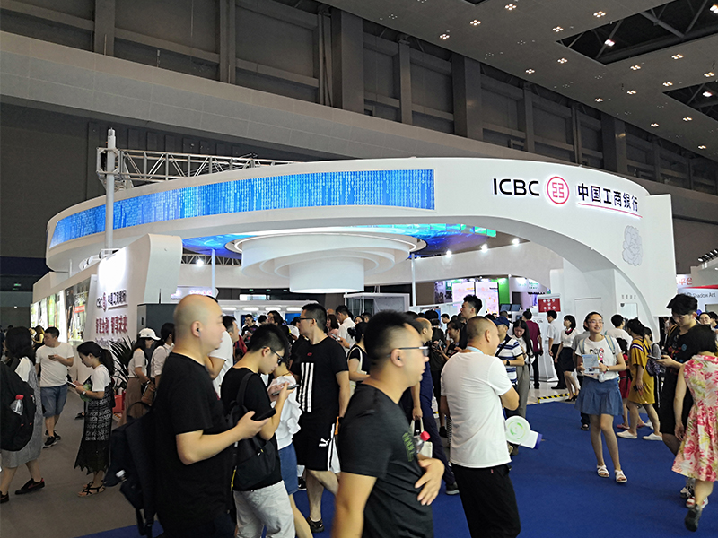 工商銀行——政府展臺設(shè)計 工商銀行——政府展臺設(shè)計