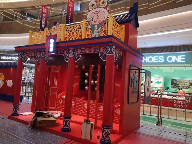 佛山萬(wàn)科五周年——商場(chǎng)主題活動(dòng)搭建布置 佛山萬(wàn)科五周年——商場(chǎng)主題活動(dòng)搭建布置