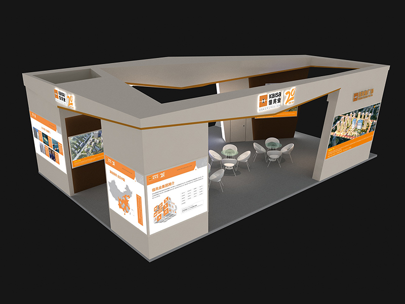 佳兆業(yè)——房博會(huì)展臺(tái)設(shè)計(jì)搭建 佳兆業(yè)——房博會(huì)展臺(tái)設(shè)計(jì)搭建