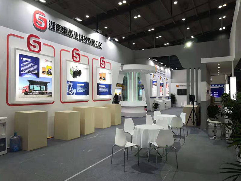 湖南省檢驗檢測特色產業(yè)園——機械展設計搭建 湖南省檢驗檢測特色產業(yè)園——機械展設計搭建