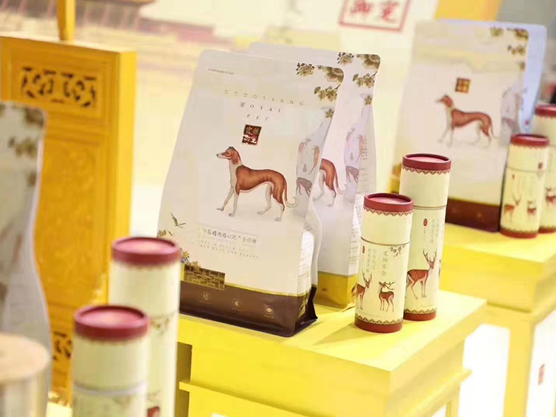 宮糧御寵——寵物用品展設(shè)計(jì)搭建 宮糧御寵——寵物用品展設(shè)計(jì)搭建