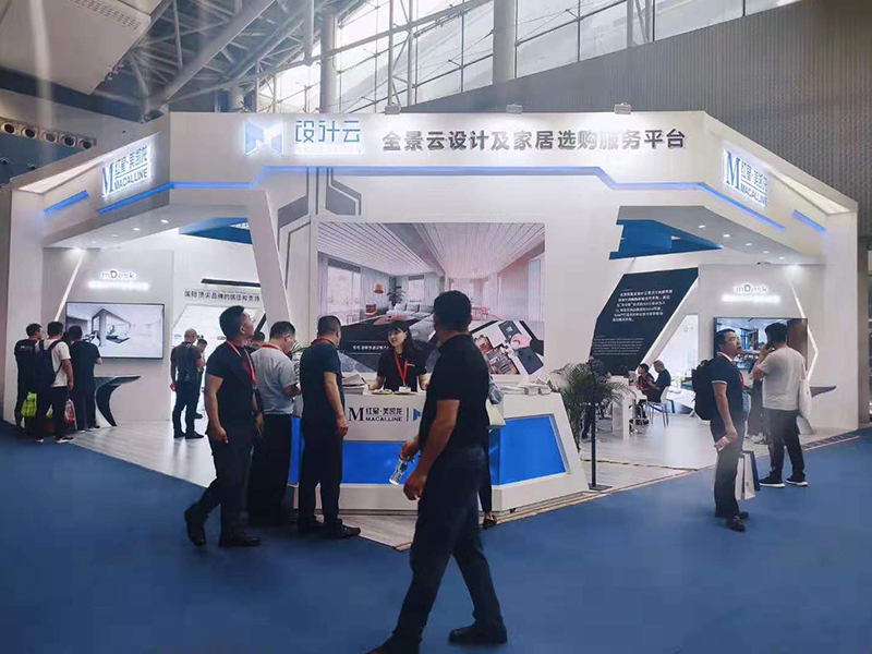 紅星美凱龍——家居展設計搭建 紅星美凱龍——家居展設計搭建