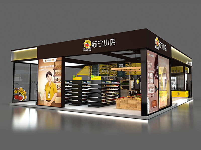 蘇寧——智能零售展設計搭建 蘇寧——智能零售展設計搭建