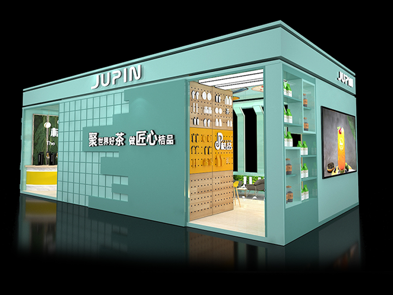 億美園——食品展展位搭建 億美園——食品展展位搭建