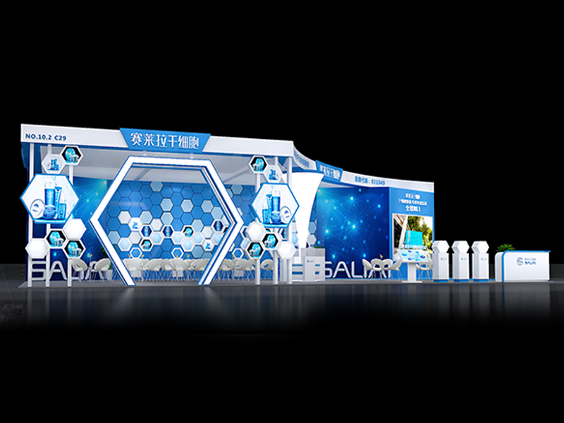 賽萊拉——美博會展臺設計裝修 賽萊拉——美博會展臺設計裝修