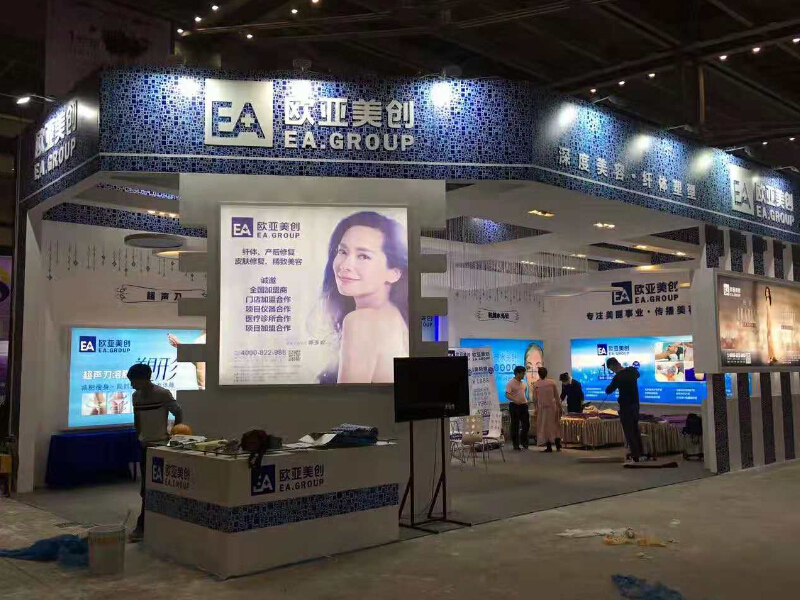 歐亞美創(chuàng)——美博會(huì)展位設(shè)計(jì)裝修 歐亞美創(chuàng)——美博會(huì)展位設(shè)計(jì)裝修