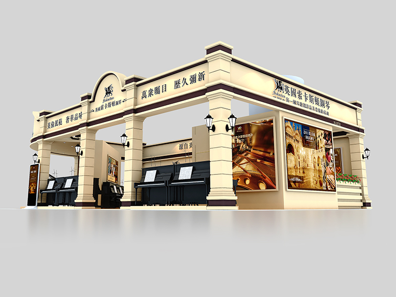 樂器展展臺(tái)搭建 樂器展展臺(tái)搭建