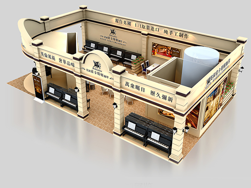 樂器展展臺(tái)搭建 樂器展展臺(tái)搭建