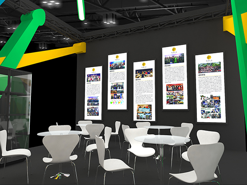 黃河爵士鼓——樂器展設(shè)計(jì)搭建 黃河爵士鼓——樂器展設(shè)計(jì)搭建