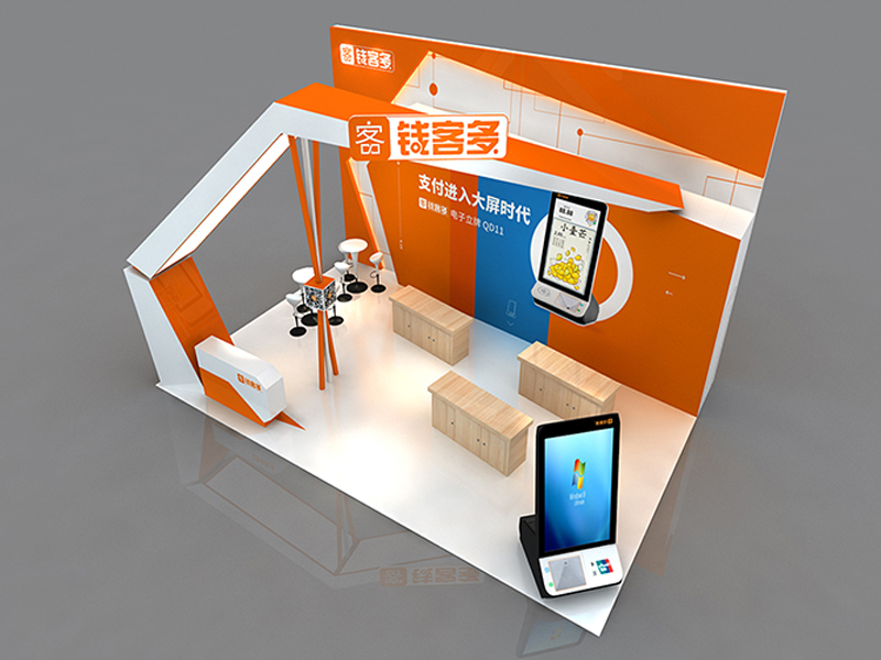 錢客多——電子展設計搭建 錢客多——電子展設計搭建
