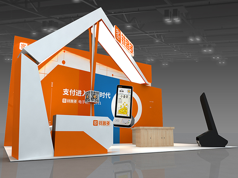 錢客多——電子展設計搭建 錢客多——電子展設計搭建