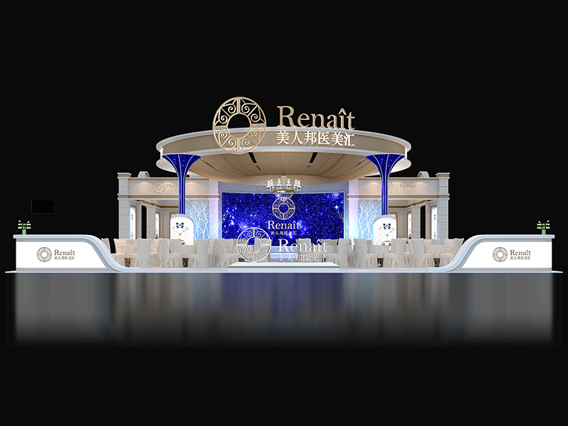 美人邦醫(yī)學(xué)美容中心——美博會(huì)施工設(shè)計(jì) 美人邦醫(yī)學(xué)美容中心——美博會(huì)施工設(shè)計(jì)