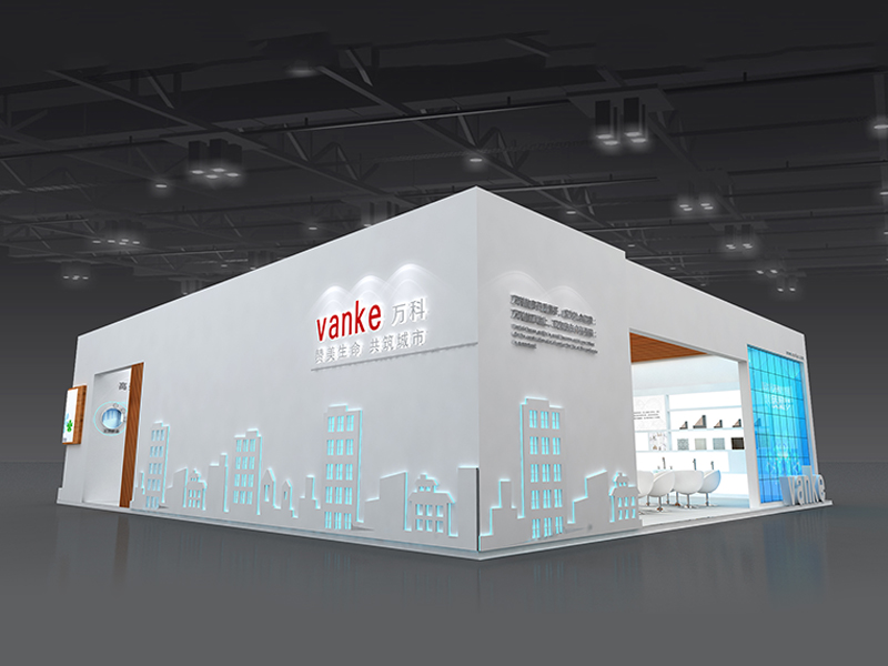 萬科——建材展展位搭建 萬科——建材展展位搭建