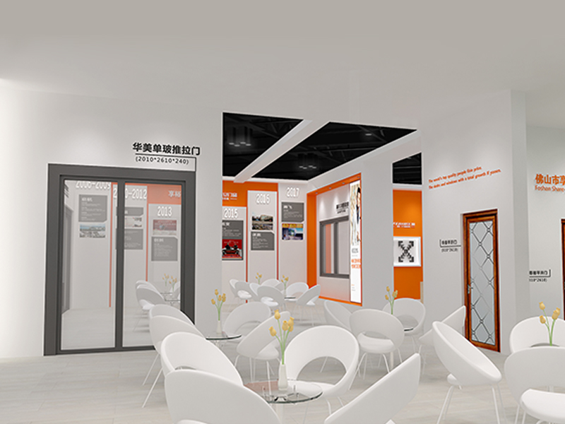 裕安門窗——門窗展設計搭建 裕安門窗——門窗展設計搭建