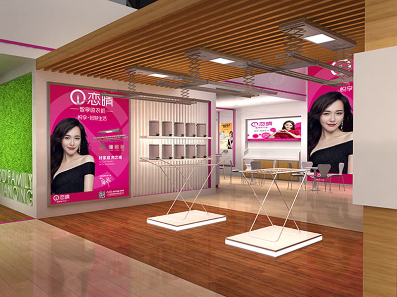 戀晴——建材展展位搭建 戀晴——建材展展位搭建