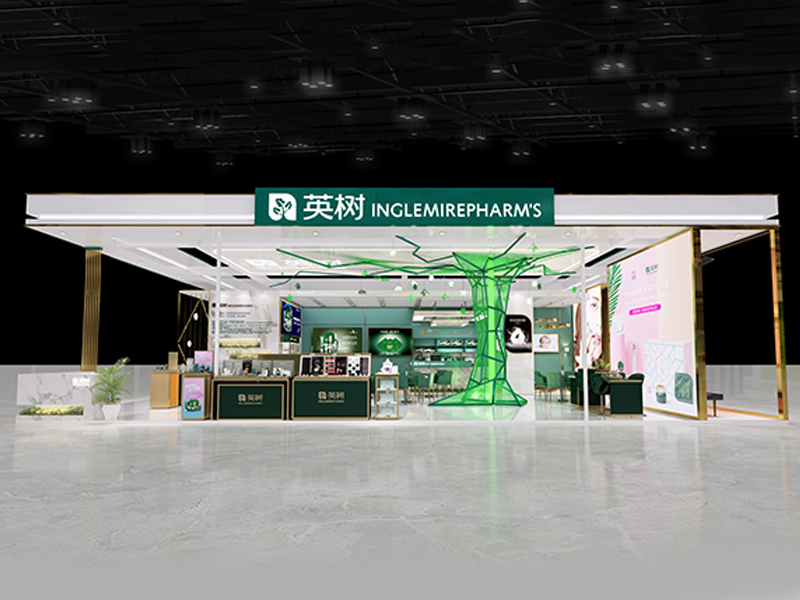 英樹——美博會展位搭建 英樹——美博會展位搭建