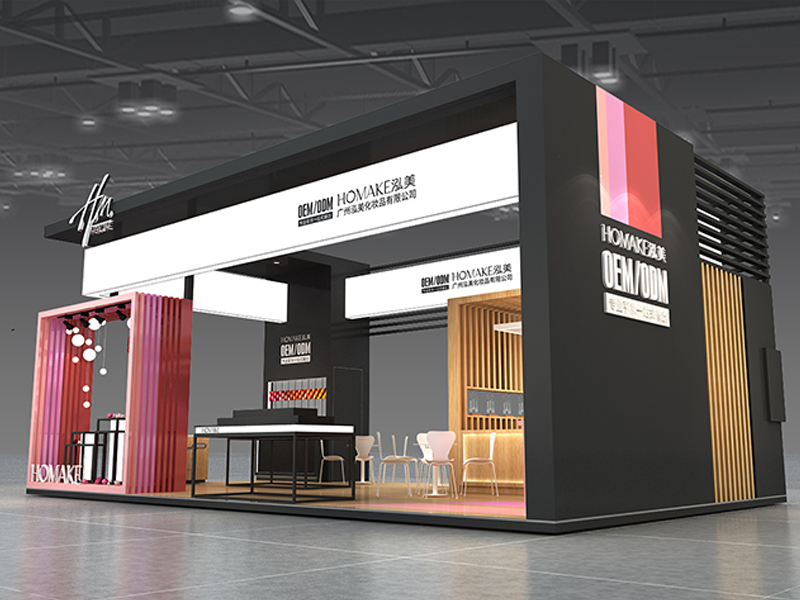 泓美——美博會(huì)展位搭建 泓美——美博會(huì)展位搭建