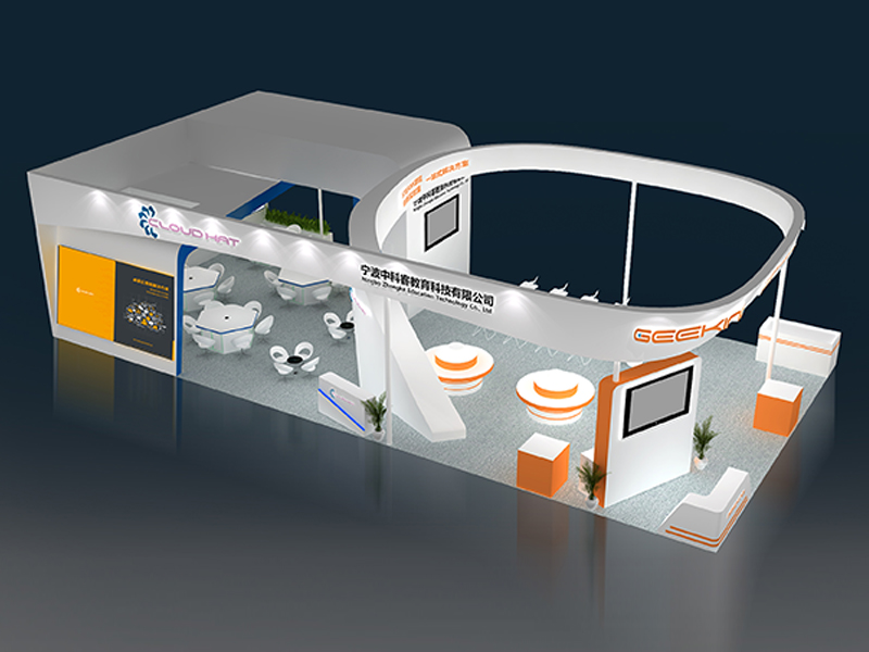 中科——教育展展臺(tái)搭建 中科——教育展展臺(tái)搭建
