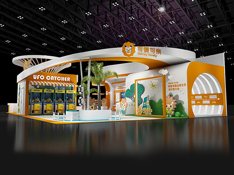 可愛(ài)可親——嬰童展設(shè)計(jì)搭建 可愛(ài)可親——嬰童展設(shè)計(jì)搭建