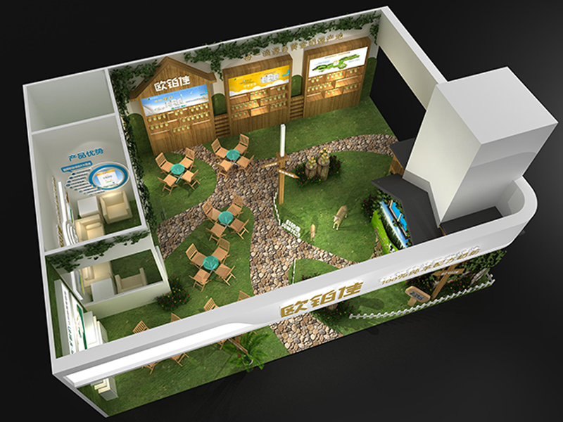 歐鉑佳——嬰童展展臺搭建 歐鉑佳——嬰童展展臺搭建