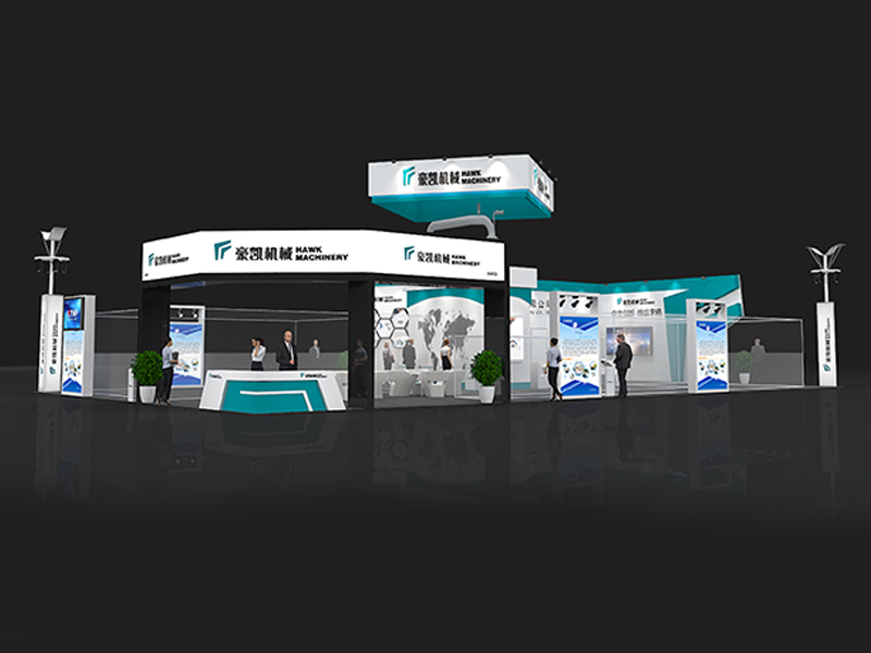 上海地面材料展——豪凱機(jī)械 上海地面材料展——豪凱機(jī)械