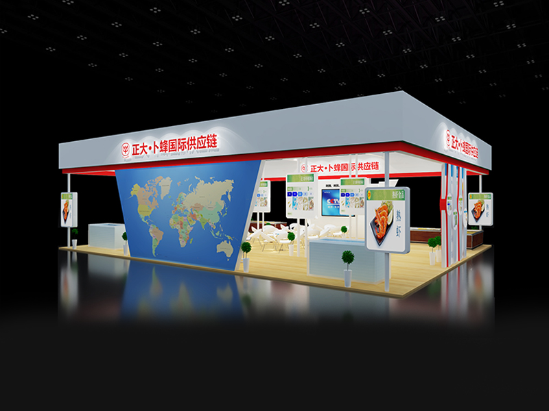 正大集團——食品展設計搭建 正大集團——食品展設計搭建