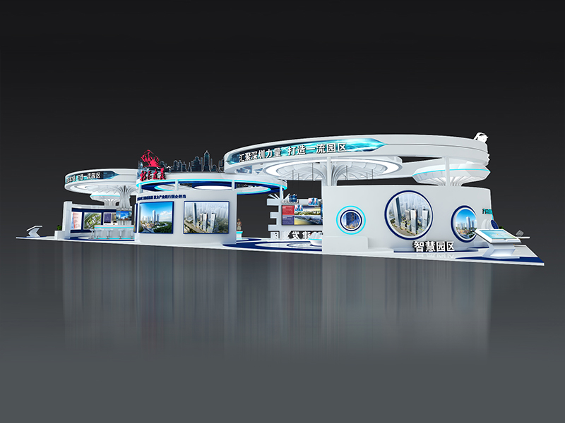 深圳市特區(qū)建設(shè)發(fā)展集團(tuán)-——政府展臺搭建 深圳市特區(qū)建設(shè)發(fā)展集團(tuán)-——政府展臺搭建