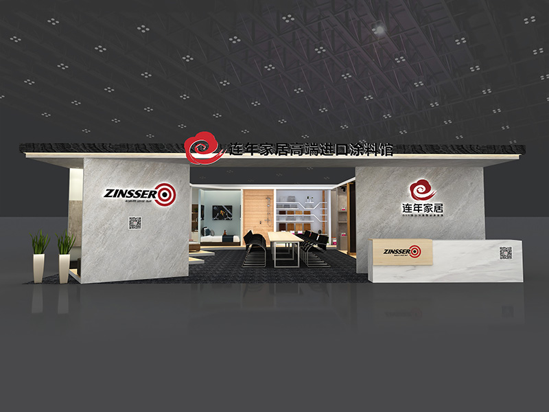 連年家居——涂料展設計搭建 連年家居——涂料展設計搭建