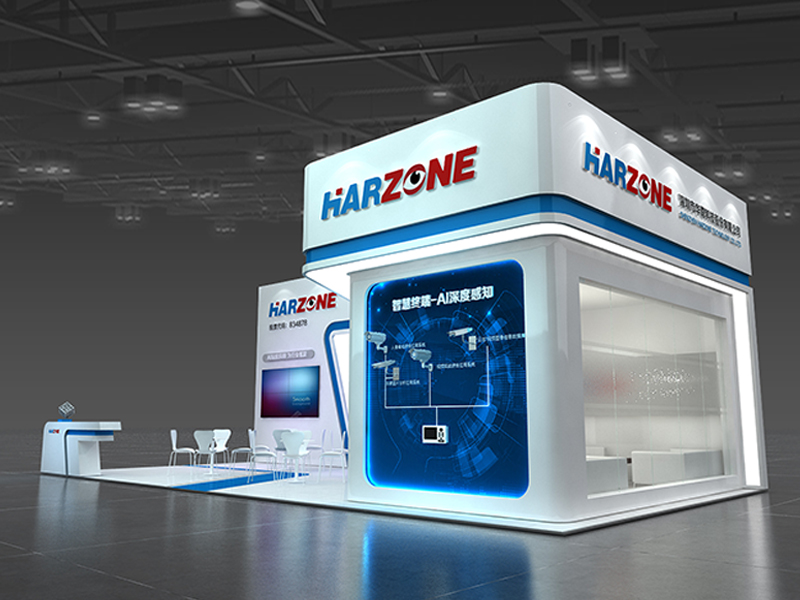 華尊——安防展展臺(tái)搭建 華尊——安防展展臺(tái)搭建