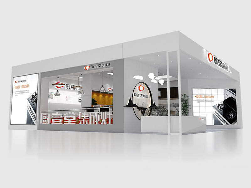 廚壹堂廚房電器股份——家電展設(shè)計(jì)搭建 廚壹堂廚房電器股份——家電展設(shè)計(jì)搭建